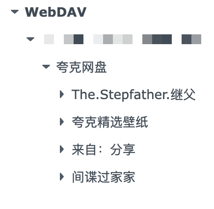 File Station 挂载结果